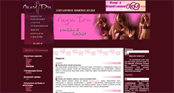Desktop Screenshot of ladyd.com.ua