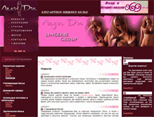 Tablet Screenshot of ladyd.com.ua